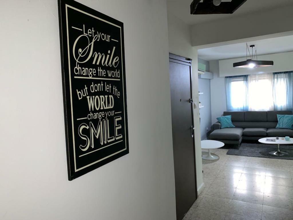 Glabur Stays - The Cozy 2 Bdr - Nicosia City, Free Parking & Wifi, Welcomes You!!! Zewnętrze zdjęcie